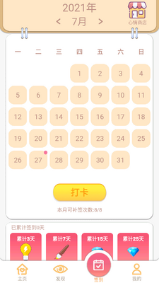 īͿ������ɫ������ͼ2