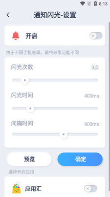 ����������������ͼ1