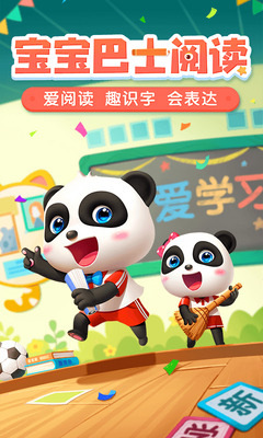 ������ʿ�Ķ�����app���°��ͼ0