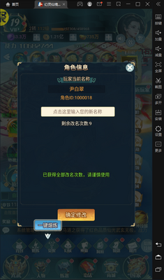 �����ɾ���ǧ��������ν�ͼ3