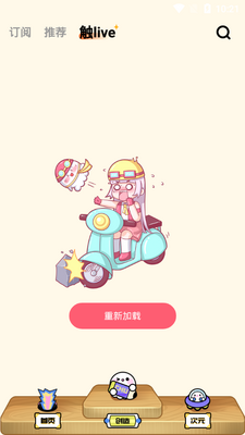 ��������ٷ����ͼ2