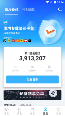 get app������ͼ1