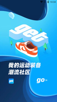 get app������ͼ4