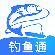 钓鱼通APP1.2.2 最新版