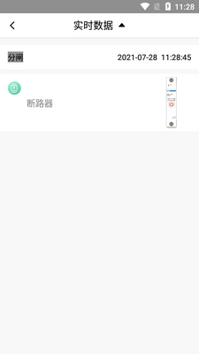 ��С��APP��ͼ3