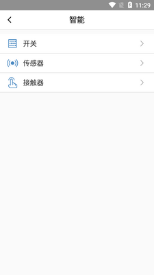 ��С��APP��ͼ4