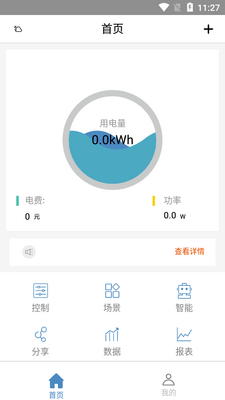 ��С��APP��ͼ0