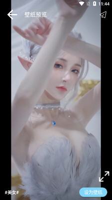 ���ֽapp��ͼ4
