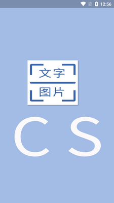 CSɨ����������ͼ3