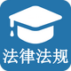 ���ɷ���֪ʶ��ȫapp����1.0.6 ��׿��Ѱ�