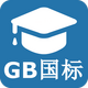 GB�����ȫ����1.0.5 ��׿��Ѱ�