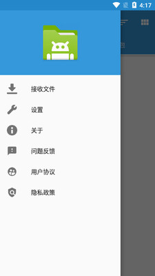 apk��װ������app��ͼ0