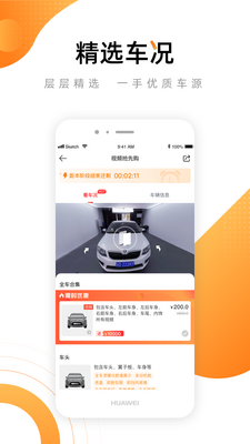 ������app��ͼ0