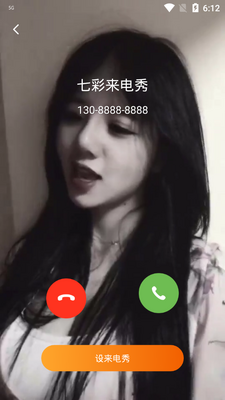 �߲�������app��ͼ1