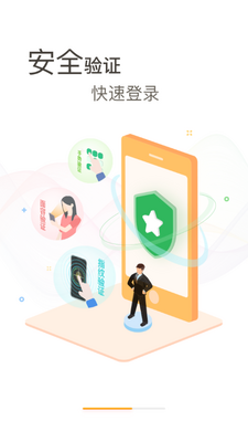 Ʊ��app���°汾�����ͼ1