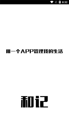 �ͼǵ������¼������ͼ0