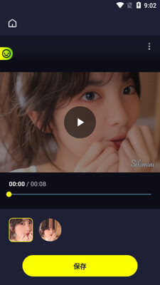 Siliminiv app��ͼ0