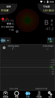 TE������ʦapp��Ѱ��ͼ2