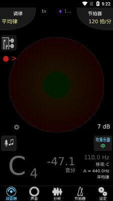 TE������ʦapp��Ѱ��ͼ4