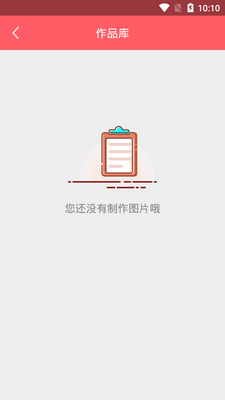 Ԫ��Pͼ���������ͼ4