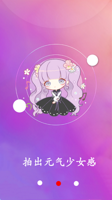 Ԫ��Pͼ���������ͼ8