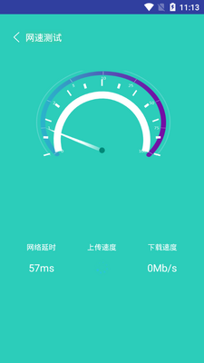 �ȷ�������ʦ�ֻ��ܼҽ�ͼ0