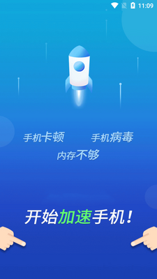 �ȷ�������ʦ�ֻ��ܼҽ�ͼ5