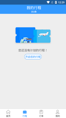 ½½��������ƽ̨��ͼ1