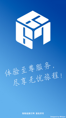 ½½��������ƽ̨��ͼ3