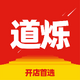 ��˸����APP��׿�ֻ����°�V2.5