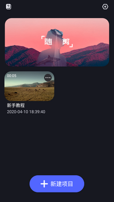 ���APP��ͼ0
