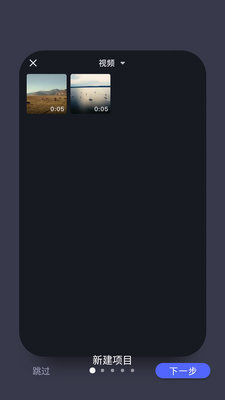 ���APP��ͼ1
