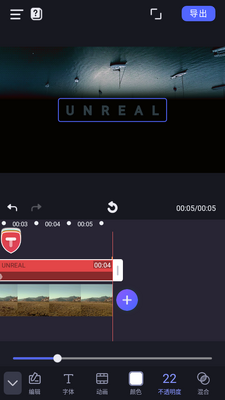 ���APP��ͼ5