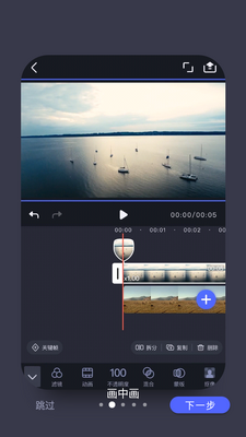���APP��ͼ2