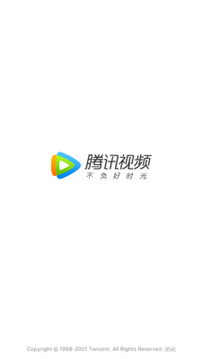 ��Ѷ��Ƶapp�����ͼ4