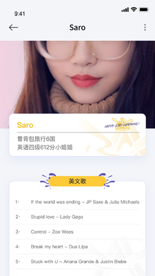 Ȥѧ����APP��ͼ3