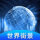 ����3D�־�app���°�1.0.0 ��׿��