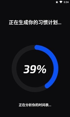 ϰ�ߴ򿨼�¼��app��ͼ2