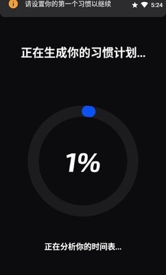 ϰ�ߴ򿨼�¼��app��ͼ3
