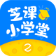 ֥��Сѧ��APP��׿�ֻ�1.4.9