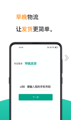 ��������app�ٷ���Ѱ��ͼ0