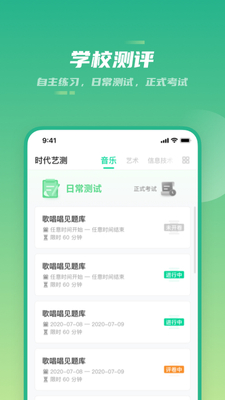 ʱ���ղ�������ͼ1