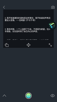 ����Ƶ�����app��ͼ0