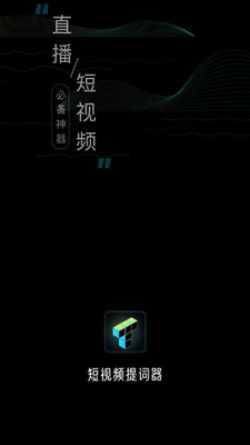 ����Ƶ�����app��ͼ4