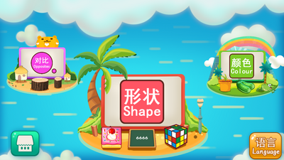 �׶�԰����֪ʶ��ȫapp��׿���°��ͼ0