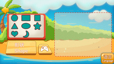 �׶�԰����֪ʶ��ȫapp��׿���°��ͼ1
