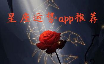 ����app_��������app�ĸ���_�������Ʋ�ѯ