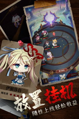 �Ǳ�����������°��ͼ0