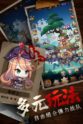 �Ǳ�����������°��ͼ2