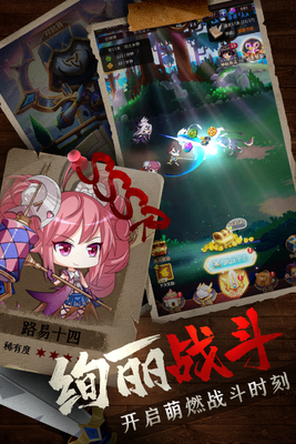 �Ǳ�����������°��ͼ3